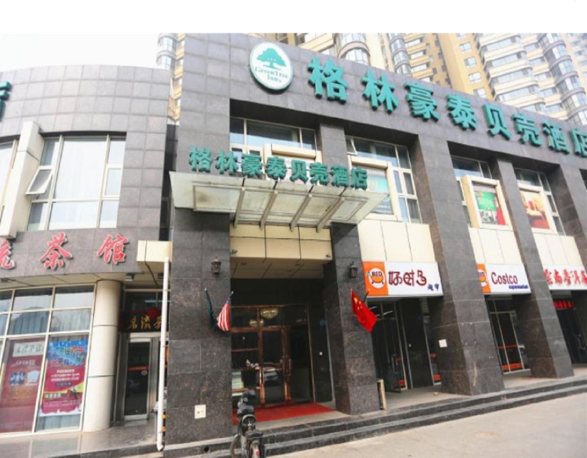 Greentree Inn Tianjin Heping Road Department Store Shell Hotel Exterior foto